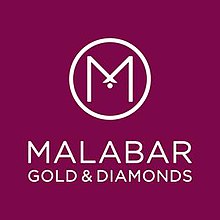 Malabar_Gold_and_Diamonds_New_Logo